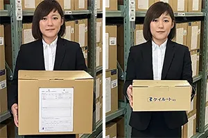 S1（大箱：34cm×40cm×30cm）とS3（小箱：32cm×20cm×14cm）ダンボール箱